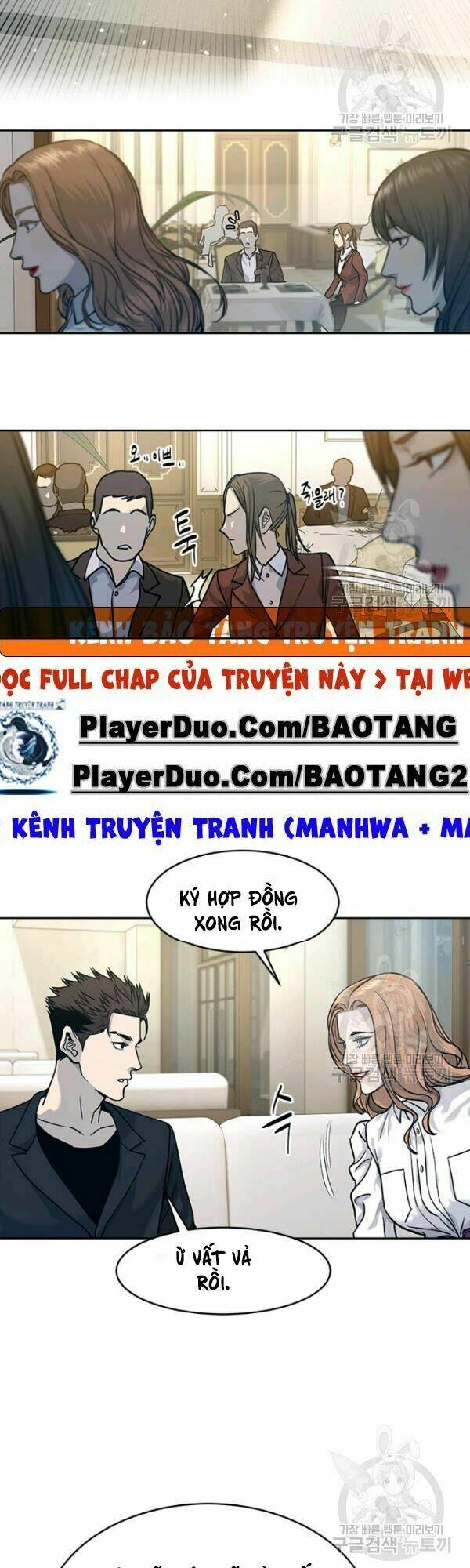 Đội Trưởng Lính Đánh Thuê: Chapter 67