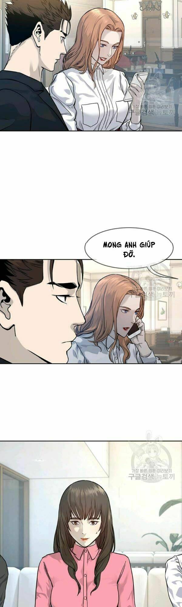 Đội Trưởng Lính Đánh Thuê: Chapter 67