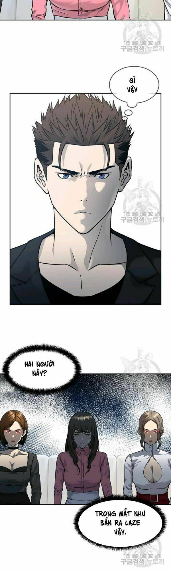 Đội Trưởng Lính Đánh Thuê: Chapter 67