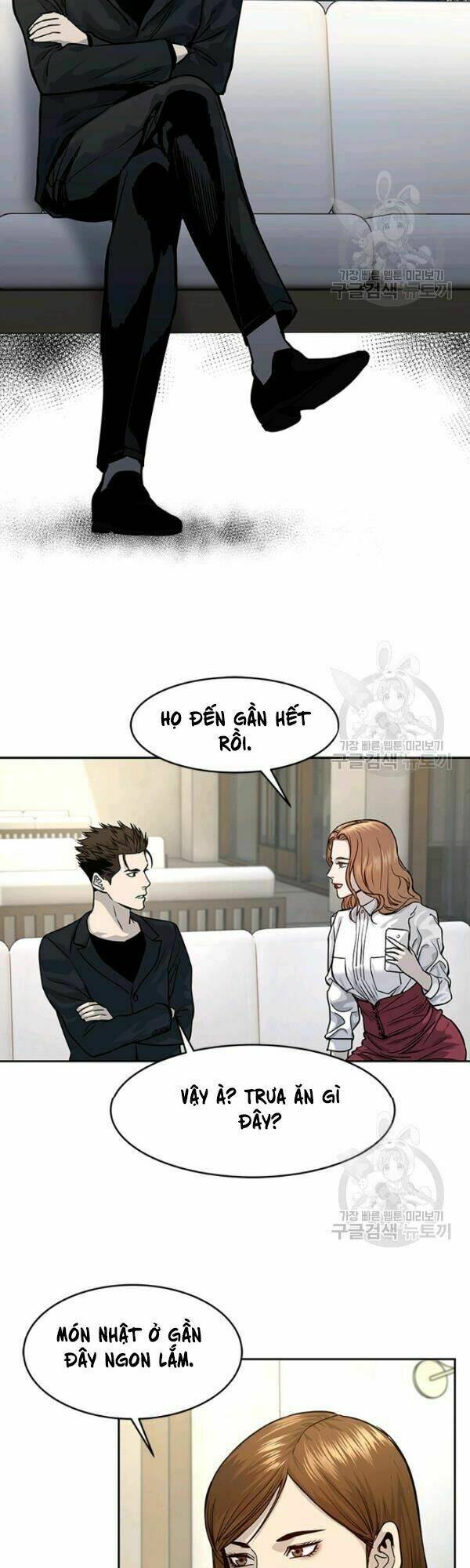 Đội Trưởng Lính Đánh Thuê: Chapter 67