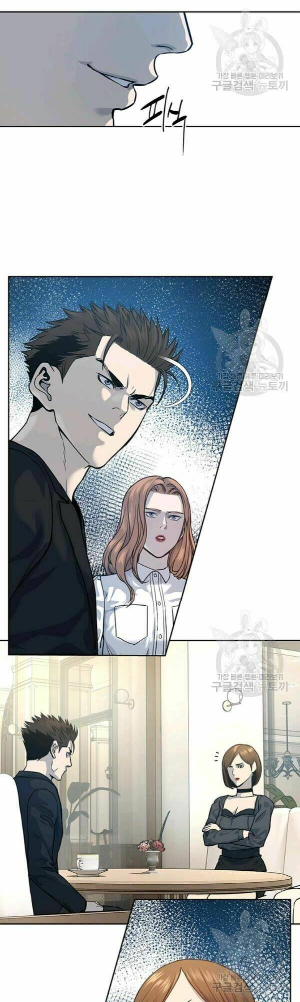 Đội Trưởng Lính Đánh Thuê: Chapter 67