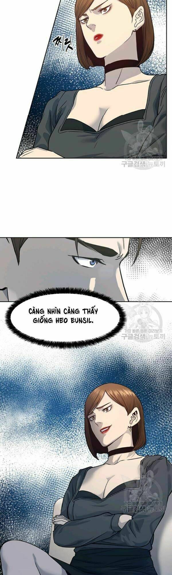 Đội Trưởng Lính Đánh Thuê: Chapter 67