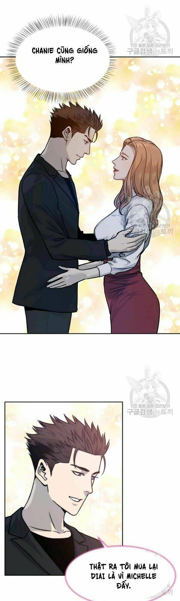 Đội Trưởng Lính Đánh Thuê: Chapter 67