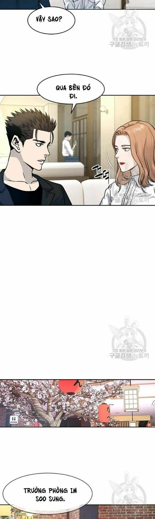 Đội Trưởng Lính Đánh Thuê: Chapter 67