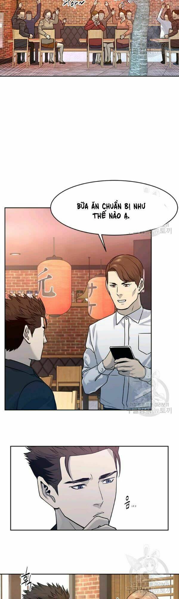 Đội Trưởng Lính Đánh Thuê: Chapter 67