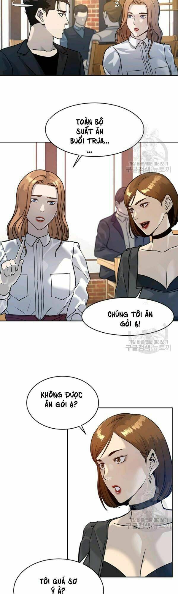 Đội Trưởng Lính Đánh Thuê: Chapter 67