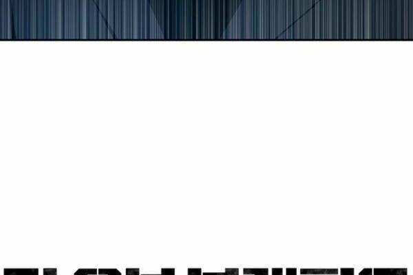 Đội Trưởng Lính Đánh Thuê: Chapter 67