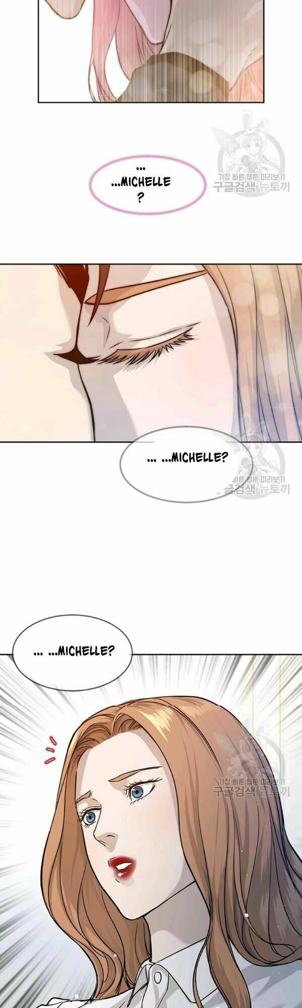 Đội Trưởng Lính Đánh Thuê: Chapter 67