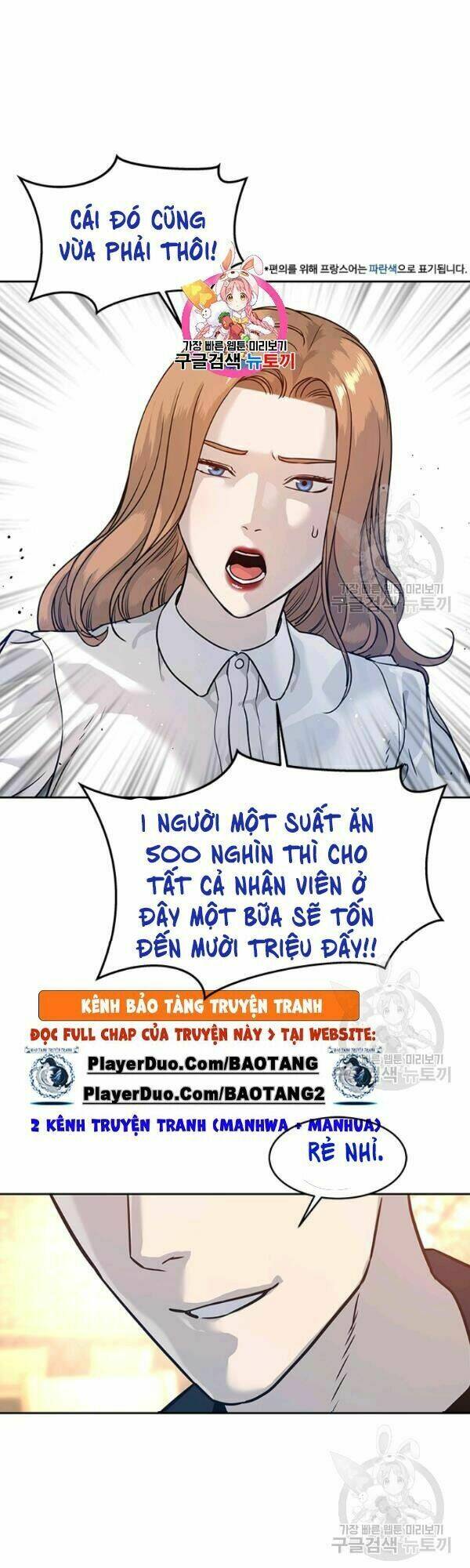Đội Trưởng Lính Đánh Thuê: Chapter 68