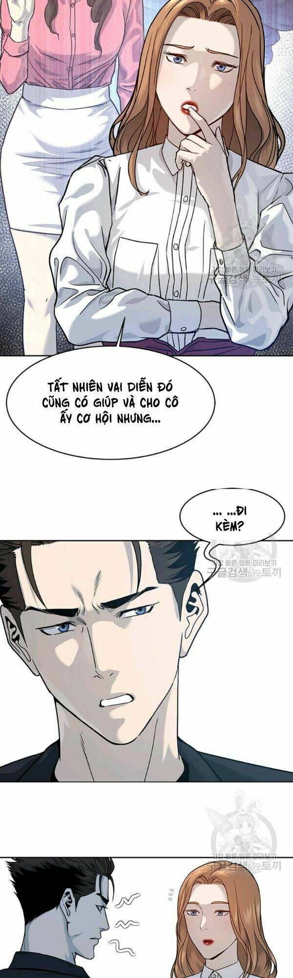 Đội Trưởng Lính Đánh Thuê: Chapter 68