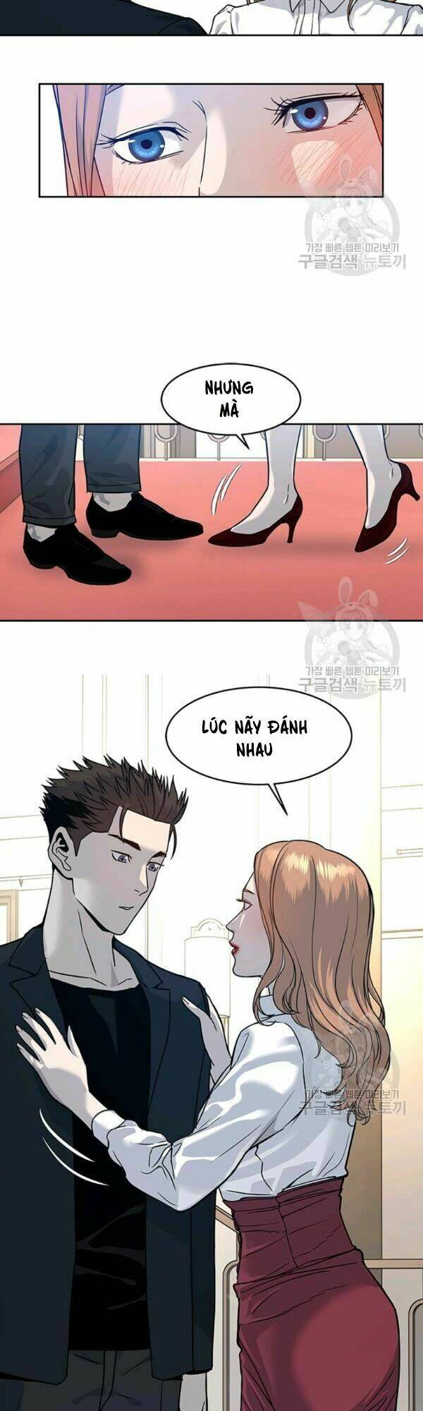 Đội Trưởng Lính Đánh Thuê: Chapter 68