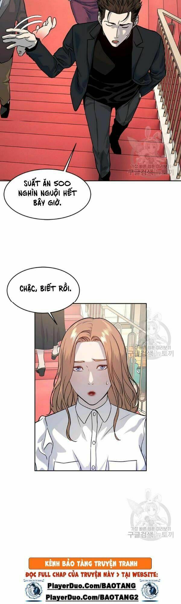 Đội Trưởng Lính Đánh Thuê: Chapter 68