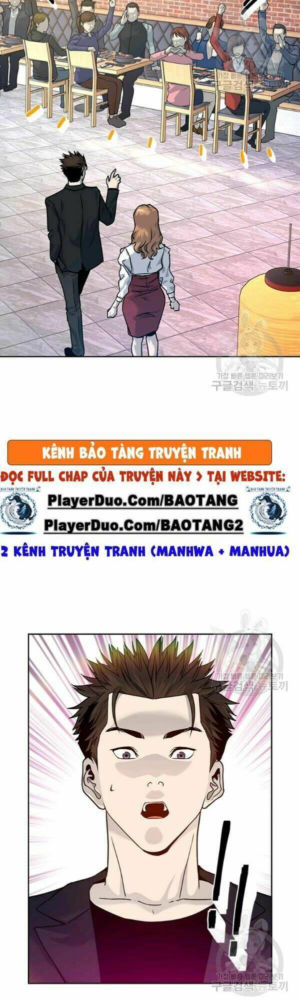 Đội Trưởng Lính Đánh Thuê: Chapter 68