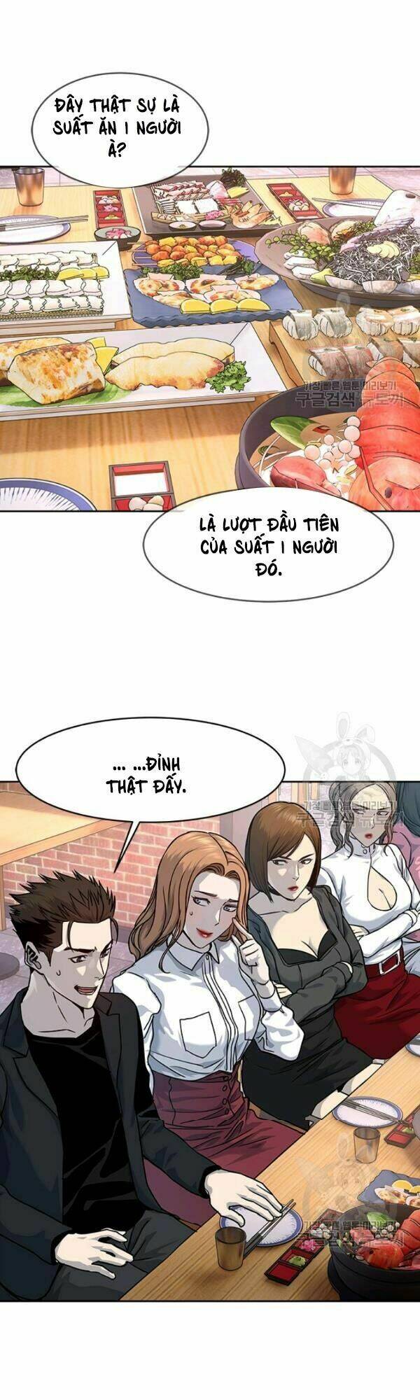 Đội Trưởng Lính Đánh Thuê: Chapter 68