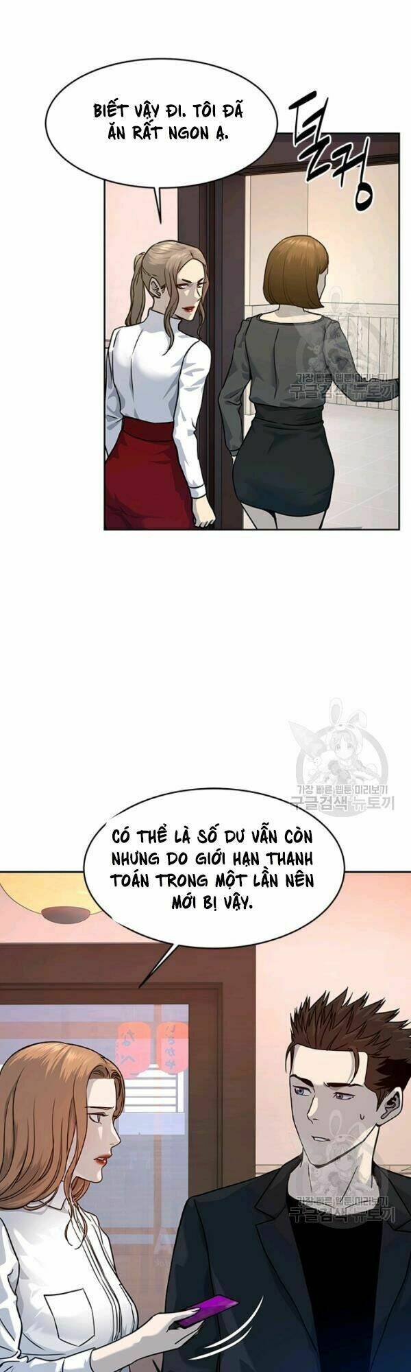 Đội Trưởng Lính Đánh Thuê: Chapter 68