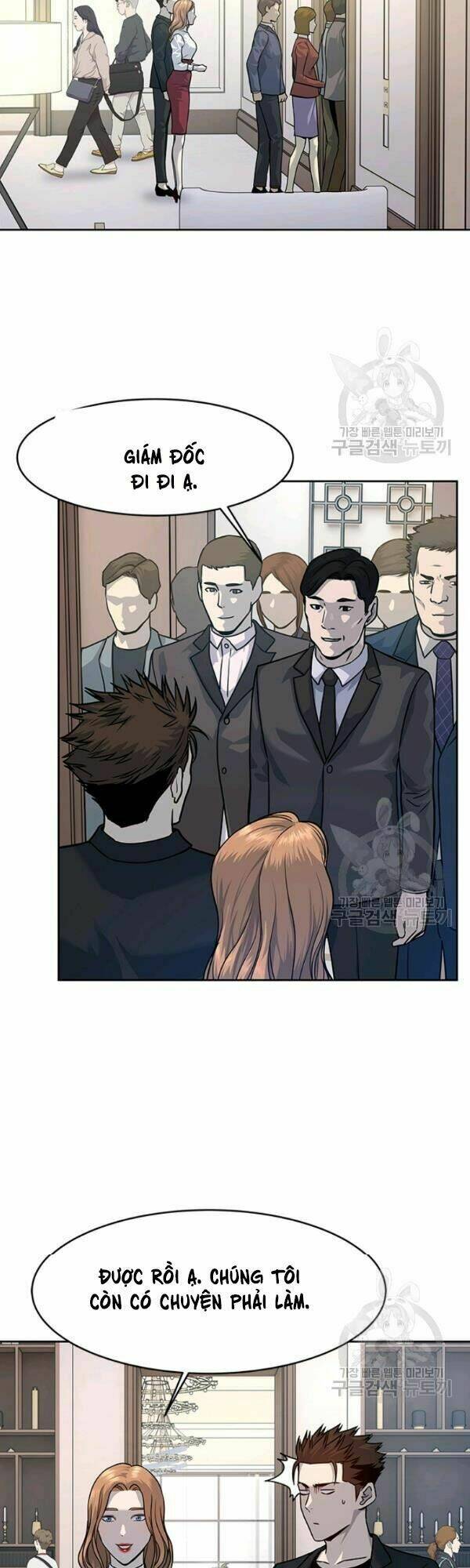 Đội Trưởng Lính Đánh Thuê: Chapter 68