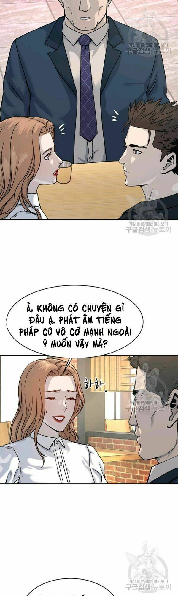 Đội Trưởng Lính Đánh Thuê: Chapter 68