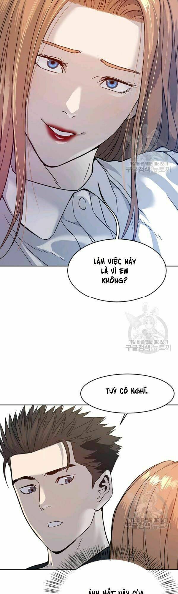 Đội Trưởng Lính Đánh Thuê: Chapter 68
