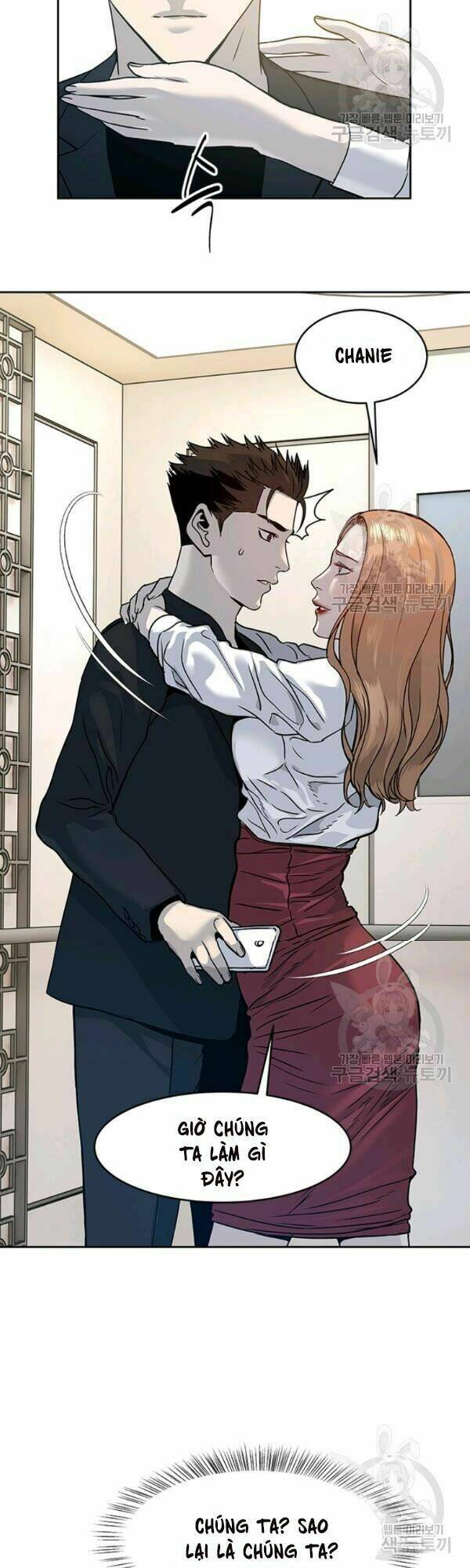 Đội Trưởng Lính Đánh Thuê: Chapter 68
