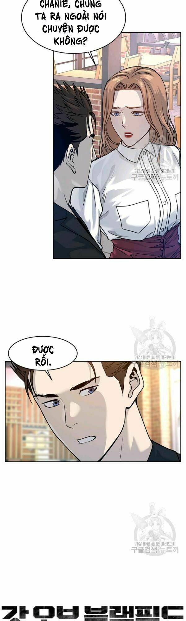 Đội Trưởng Lính Đánh Thuê: Chapter 68