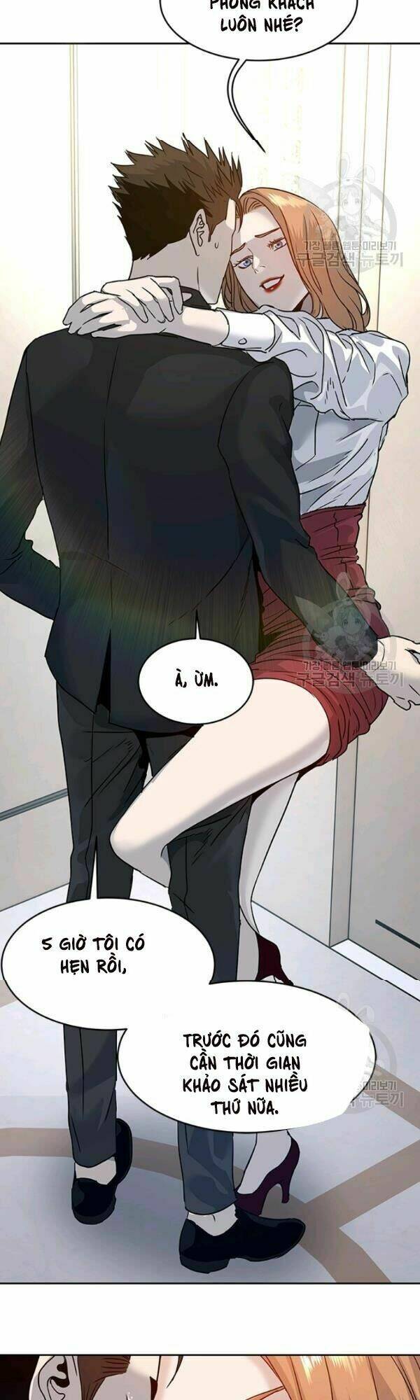 Đội Trưởng Lính Đánh Thuê: Chapter 68