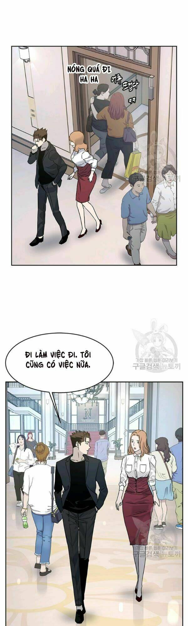 Đội Trưởng Lính Đánh Thuê: Chapter 68