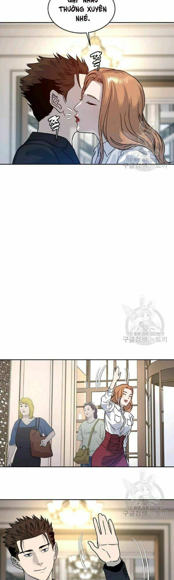 Đội Trưởng Lính Đánh Thuê: Chapter 68