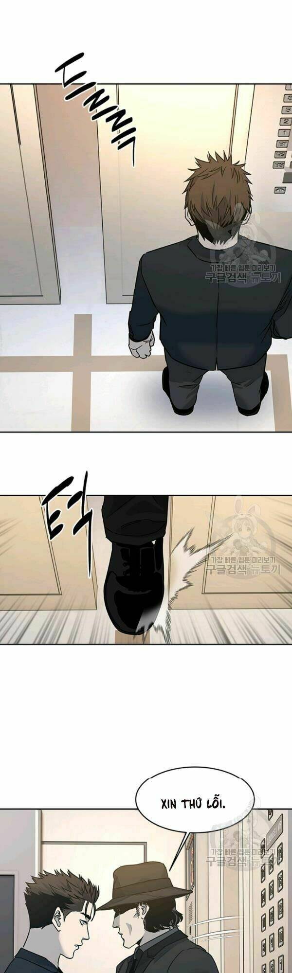 Đội Trưởng Lính Đánh Thuê: Chapter 68