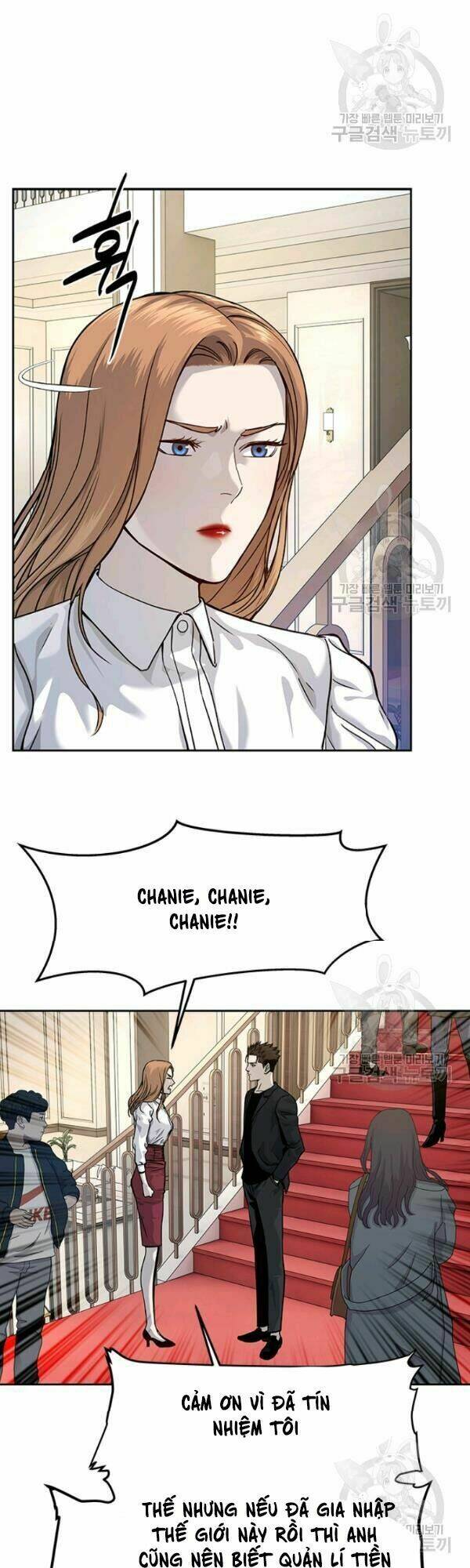 Đội Trưởng Lính Đánh Thuê: Chapter 68