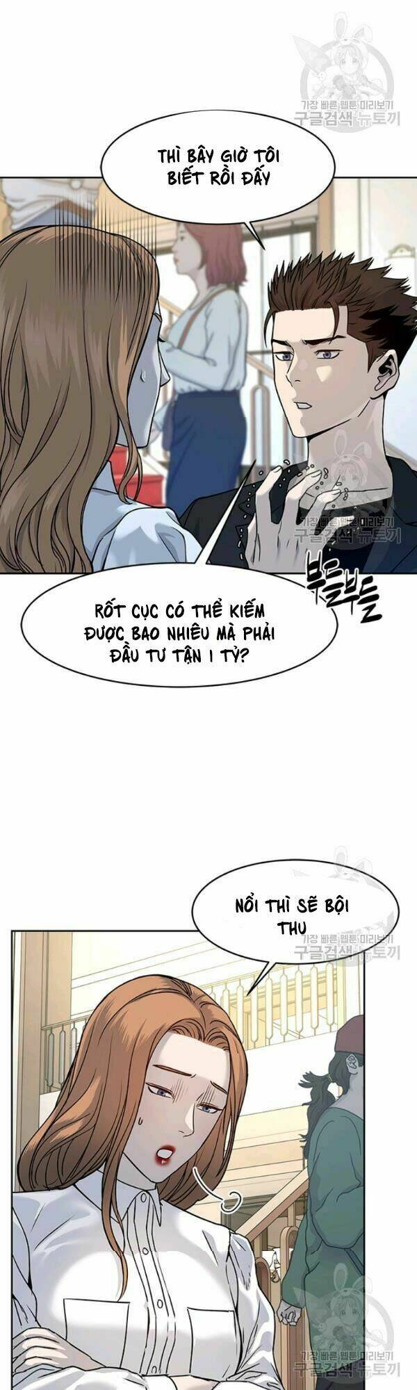 Đội Trưởng Lính Đánh Thuê: Chapter 68