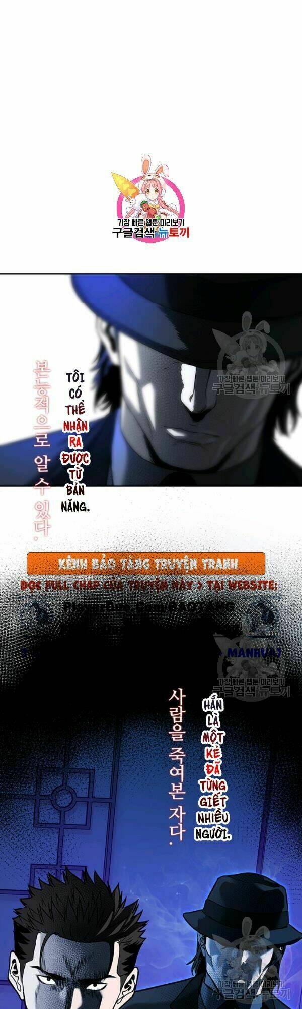 Đội Trưởng Lính Đánh Thuê: Chapter 69