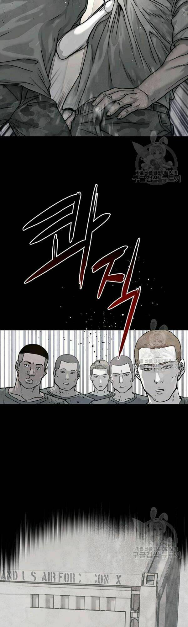 Đội Trưởng Lính Đánh Thuê: Chapter 69