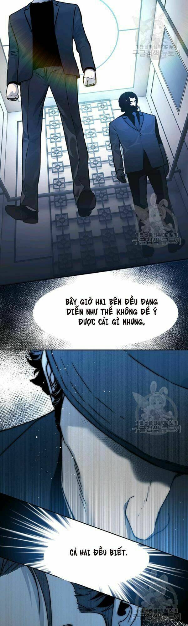 Đội Trưởng Lính Đánh Thuê: Chapter 69