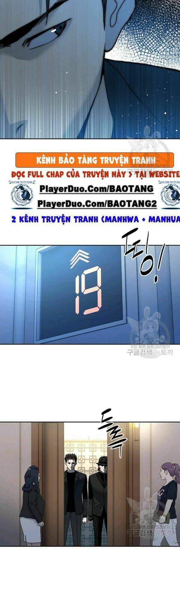 Đội Trưởng Lính Đánh Thuê: Chapter 69