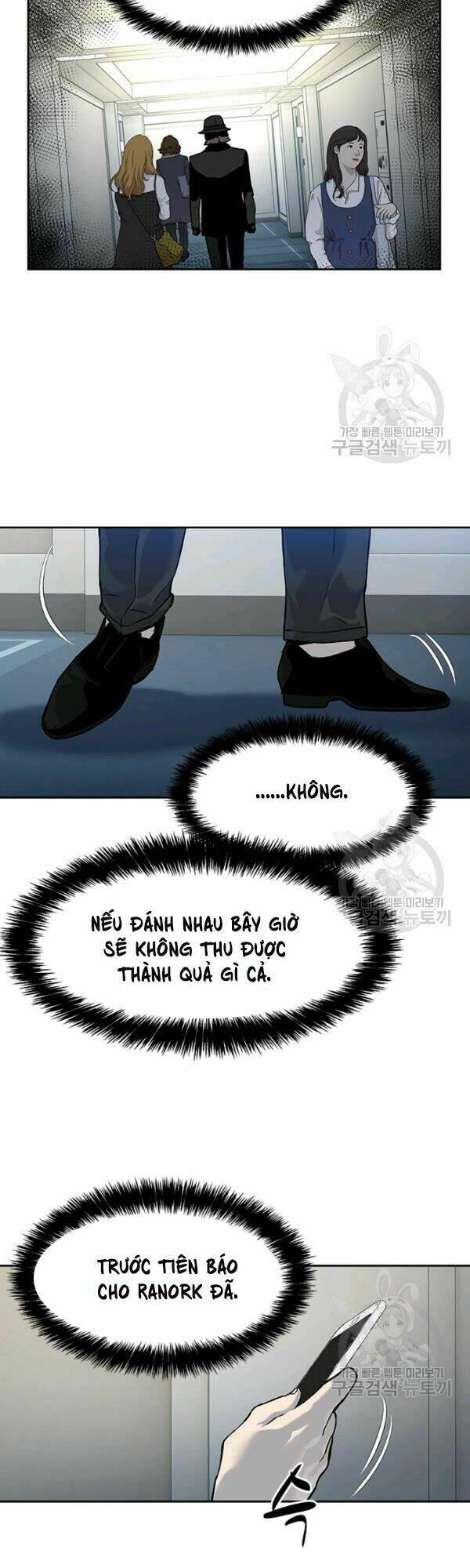 Đội Trưởng Lính Đánh Thuê: Chapter 69