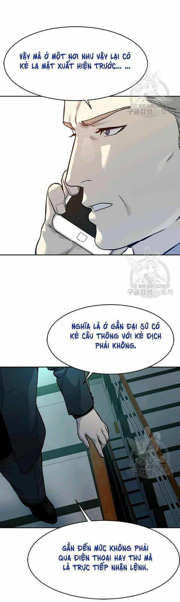 Đội Trưởng Lính Đánh Thuê: Chapter 69
