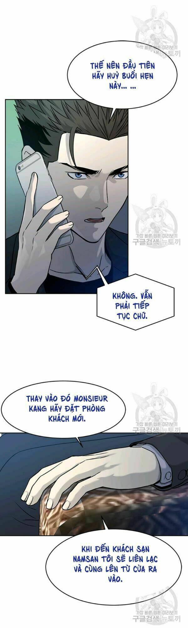 Đội Trưởng Lính Đánh Thuê: Chapter 69