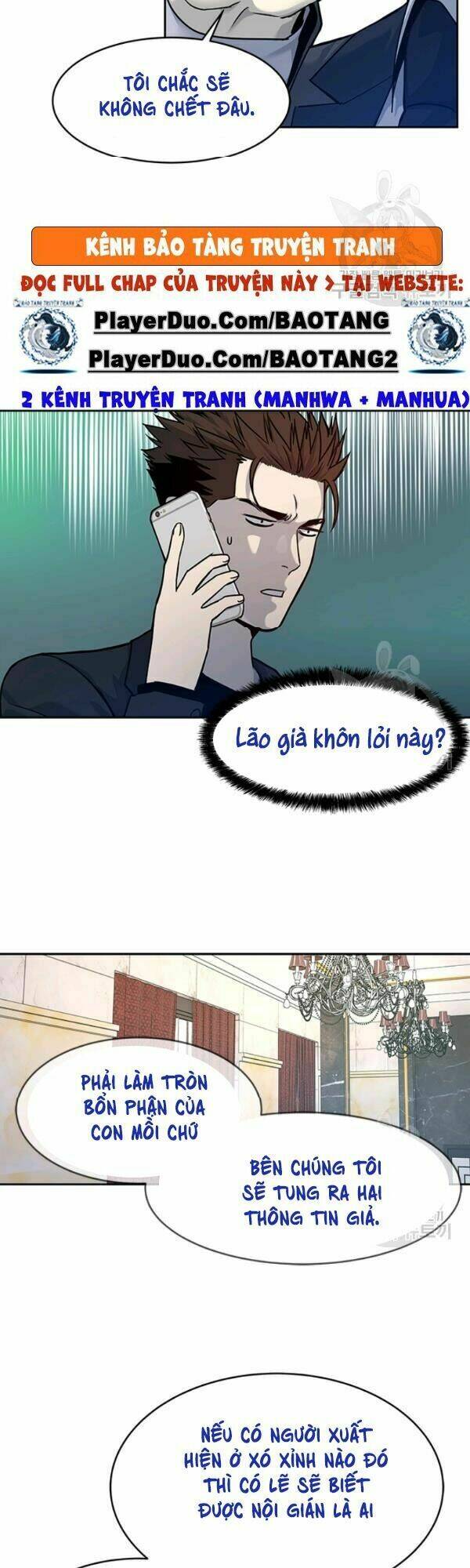 Đội Trưởng Lính Đánh Thuê: Chapter 69