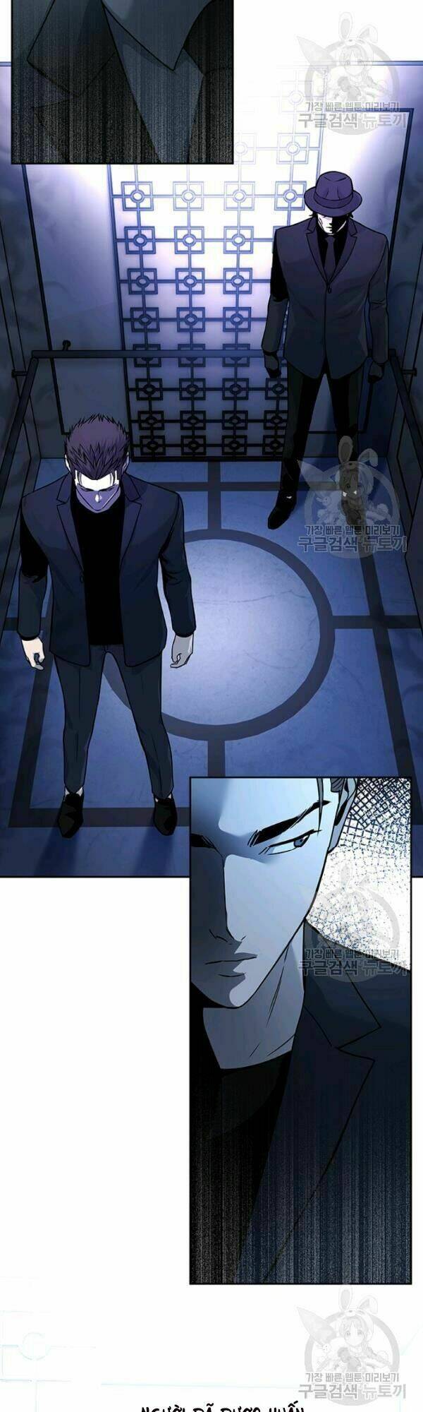 Đội Trưởng Lính Đánh Thuê: Chapter 69
