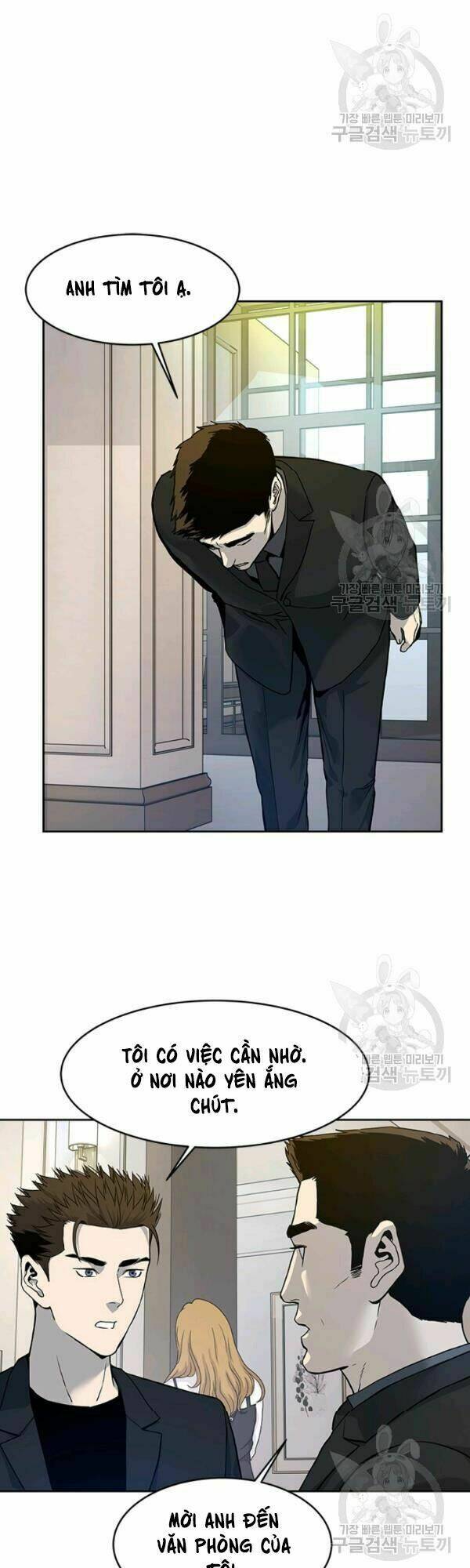 Đội Trưởng Lính Đánh Thuê: Chapter 69