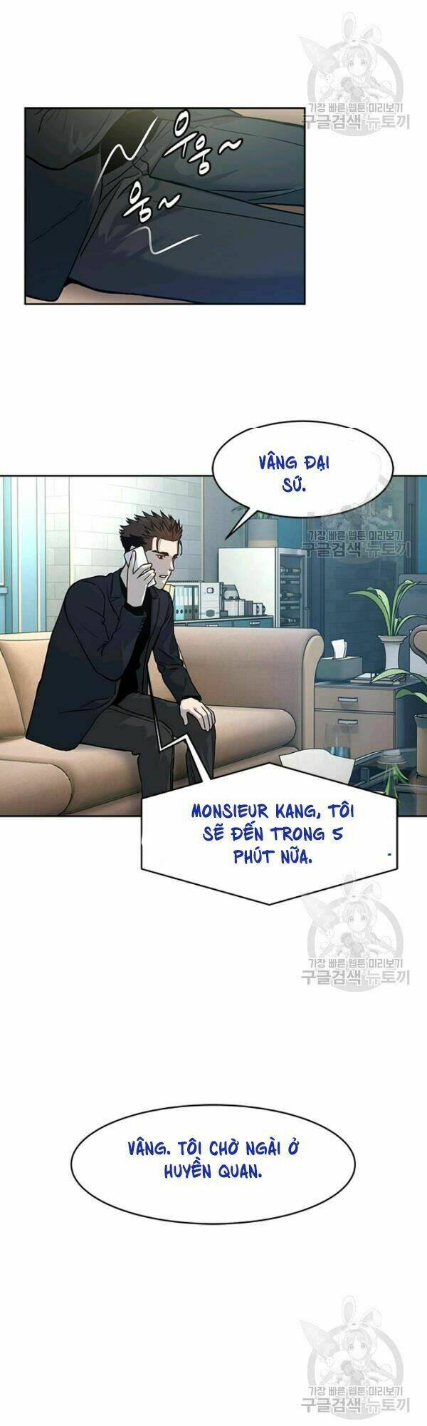 Đội Trưởng Lính Đánh Thuê: Chapter 69