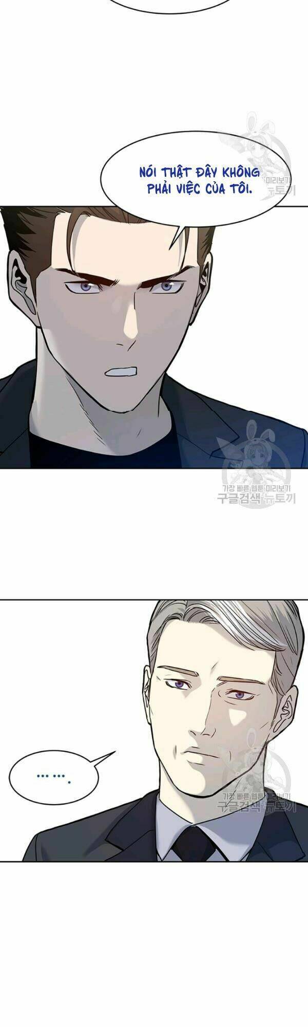 Đội Trưởng Lính Đánh Thuê: Chapter 69