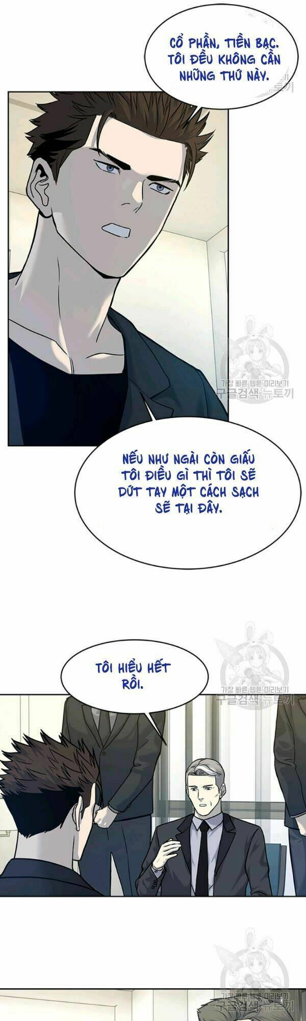 Đội Trưởng Lính Đánh Thuê: Chapter 69