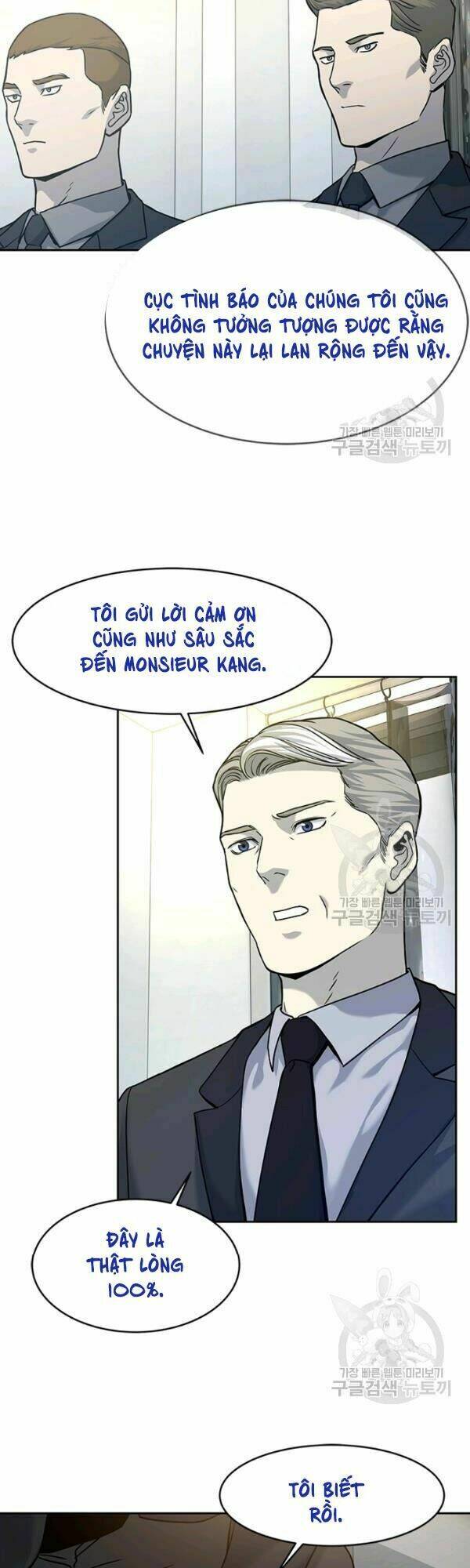 Đội Trưởng Lính Đánh Thuê: Chapter 69