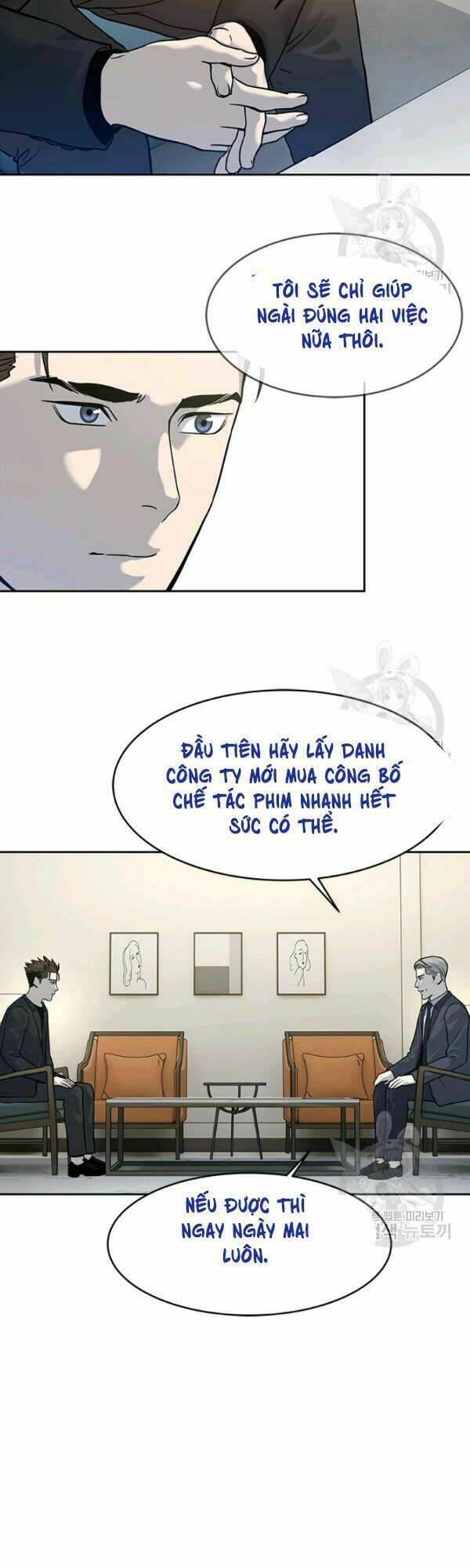 Đội Trưởng Lính Đánh Thuê: Chapter 69