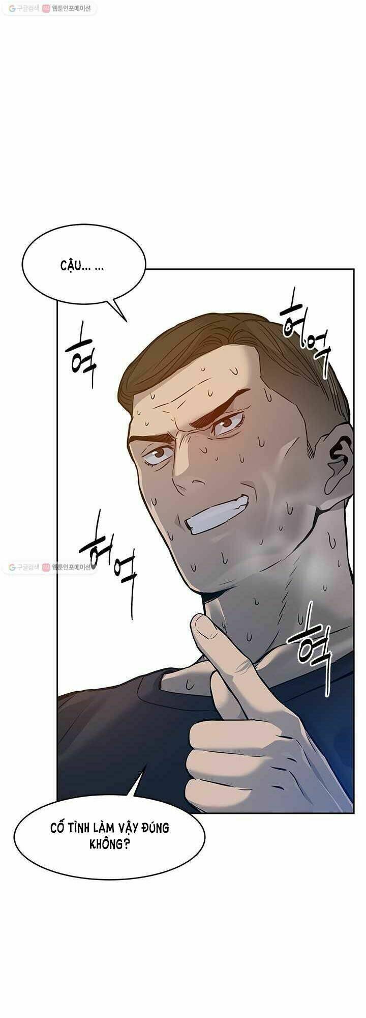 Đội Trưởng Lính Đánh Thuê: Chapter 72