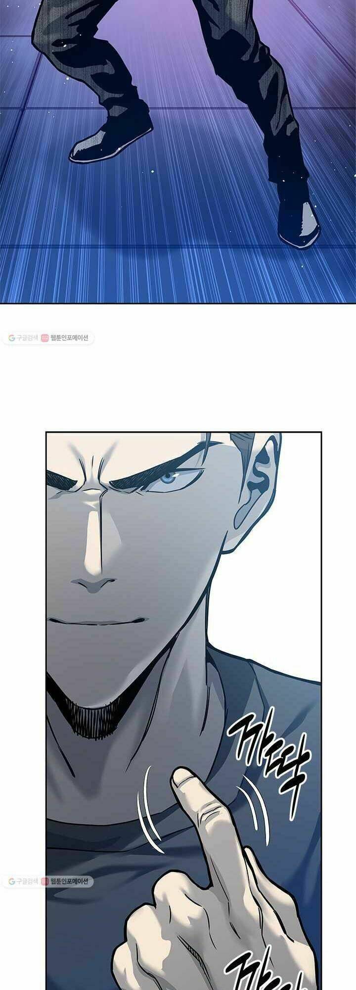 Đội Trưởng Lính Đánh Thuê: Chapter 72