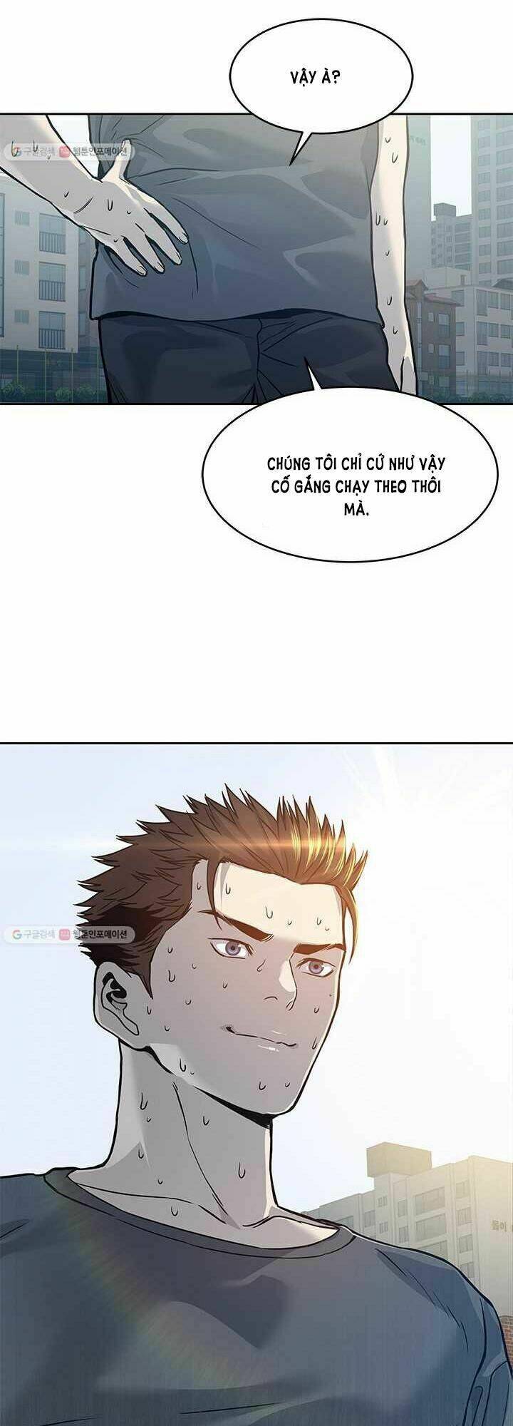 Đội Trưởng Lính Đánh Thuê: Chapter 72