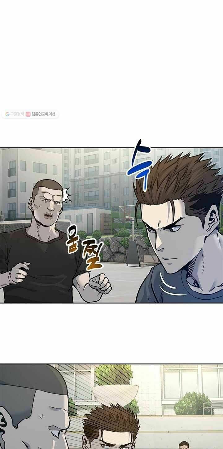 Đội Trưởng Lính Đánh Thuê: Chapter 72