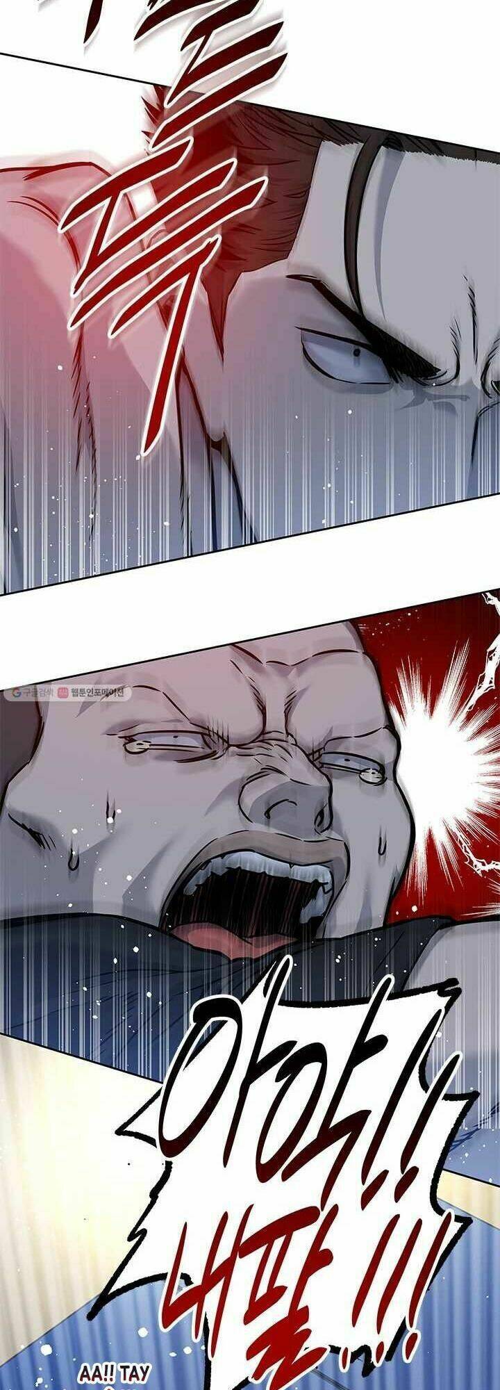 Đội Trưởng Lính Đánh Thuê: Chapter 72